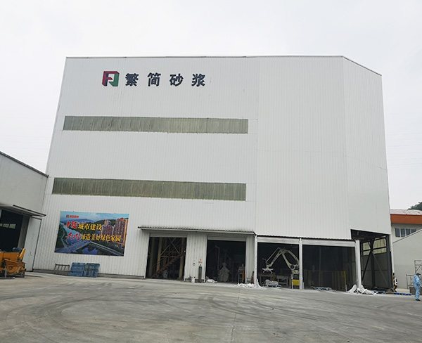 盐城厂区一角