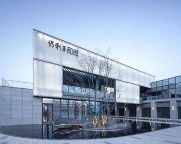 盐城南京六合保利和府